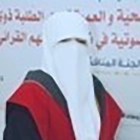 د. فاتن نبيل محمود المشايخ