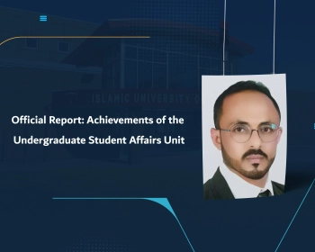 Official Report: Achievements of the Undergraduate Student Affairs Unit