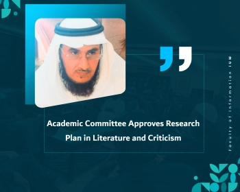 Academic Committee Approves Research Plan in Literature and Criticism