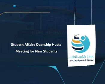 Student Affairs Deanship Hosts Meeting for New Students