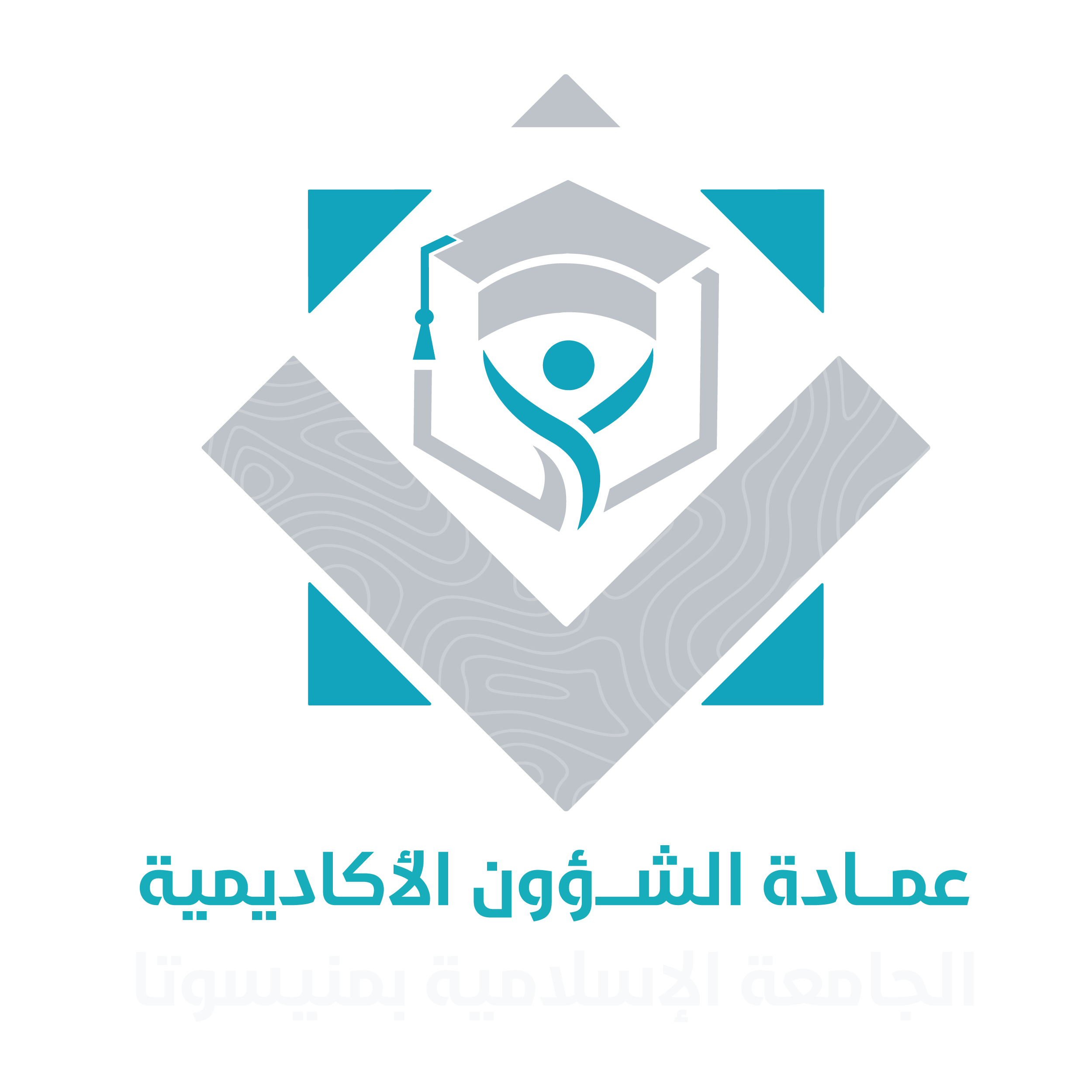 Deanship of Academic Affairs