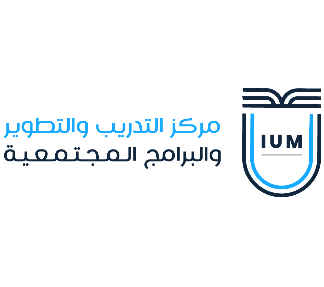 مركز التدريب والتطوير والبرامج المجتمعية