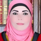 أ.د. حنان صبحي عبيد