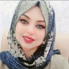 د. سميرة أحمد عيد الزيود