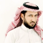د. عيد عبدالحليم مسلط حراحشة