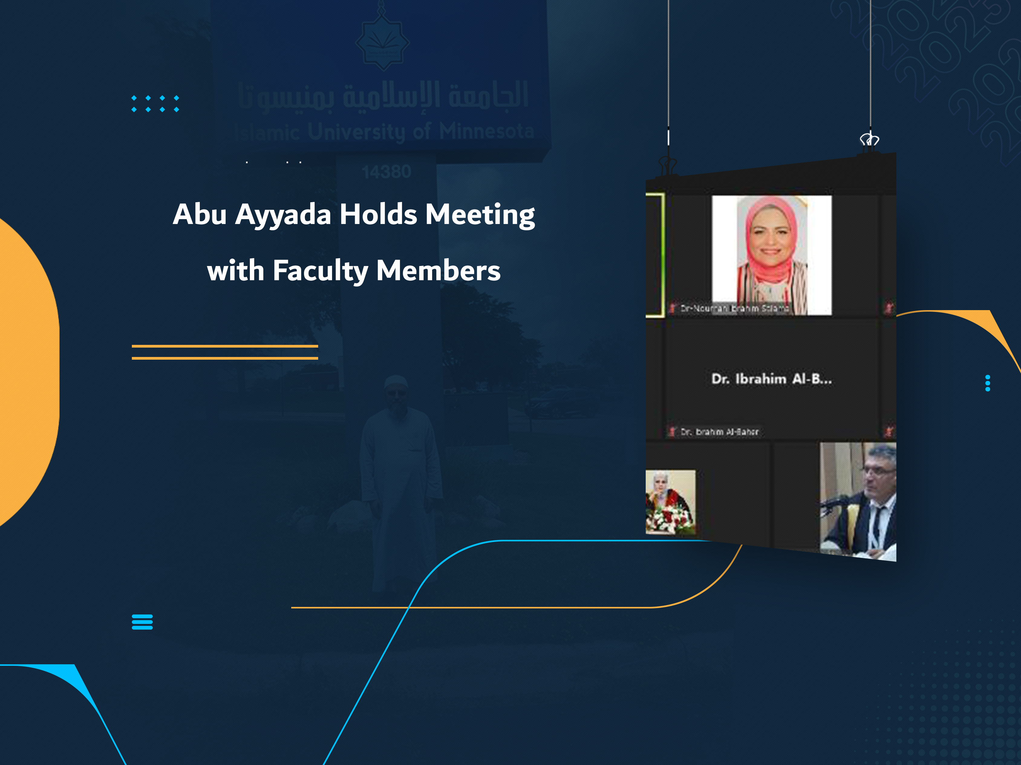Abu Ayyada Holds Meeting with Faculty Members