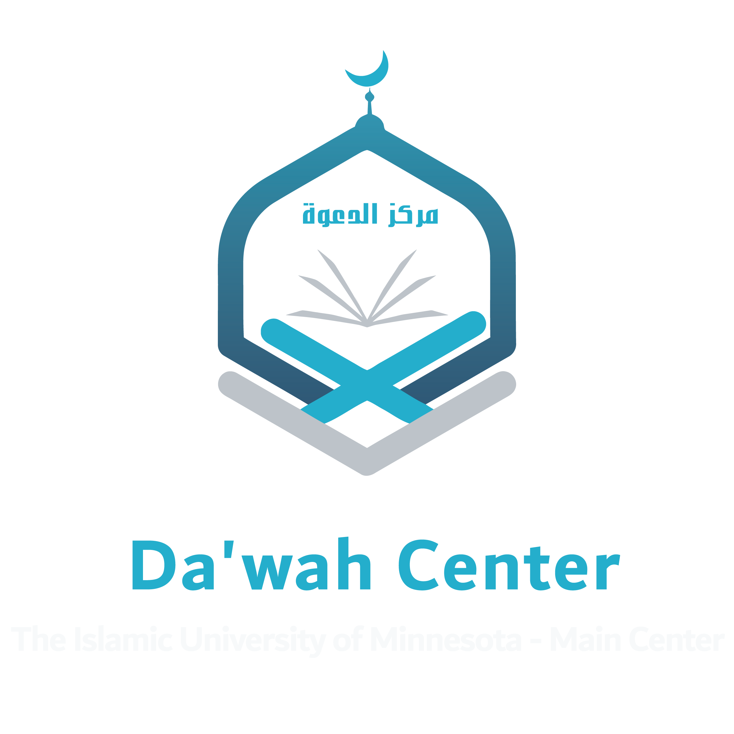 Da'wah Center