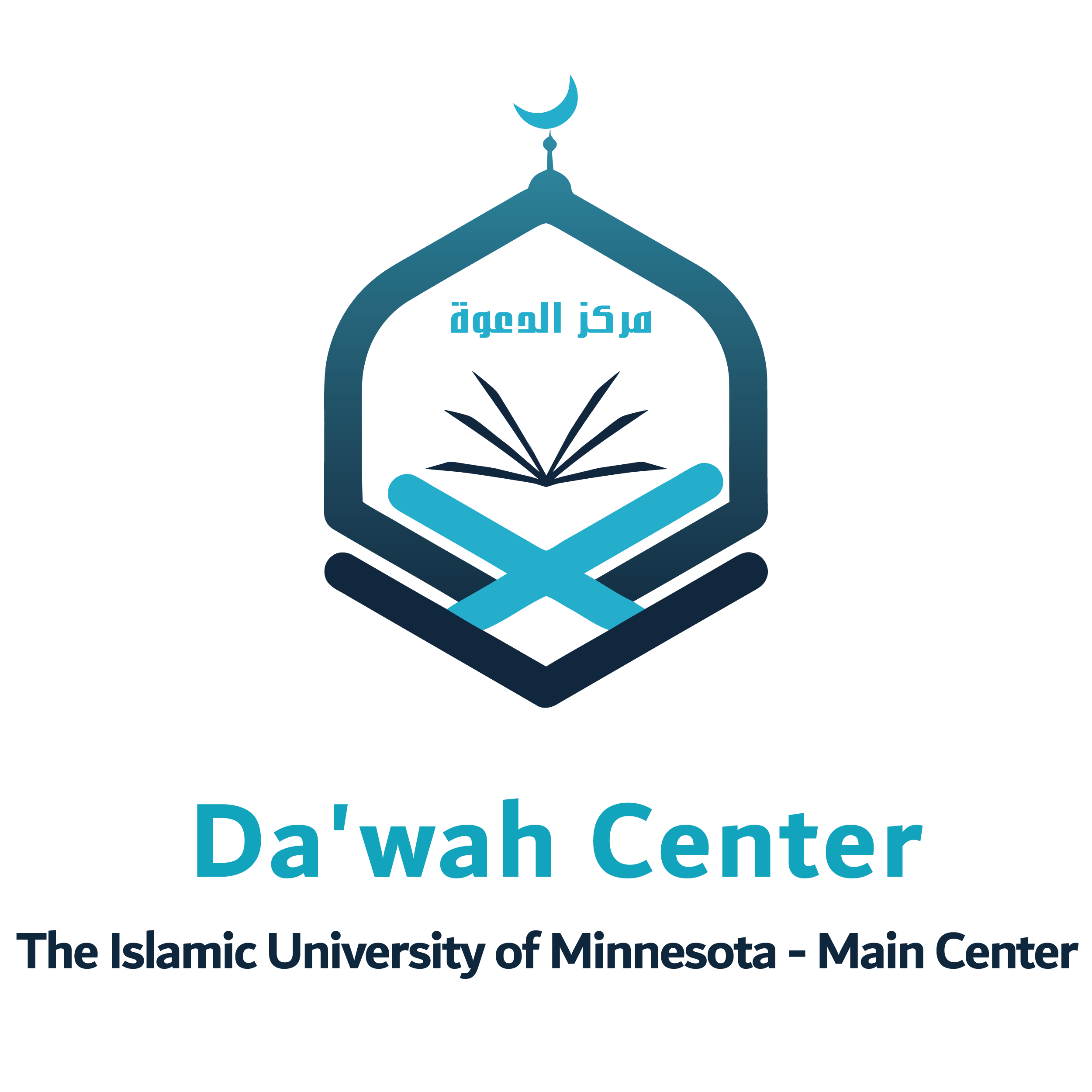 Da'wah Center