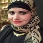 أ.م.د. سهام عبدالباقي محمد حميد