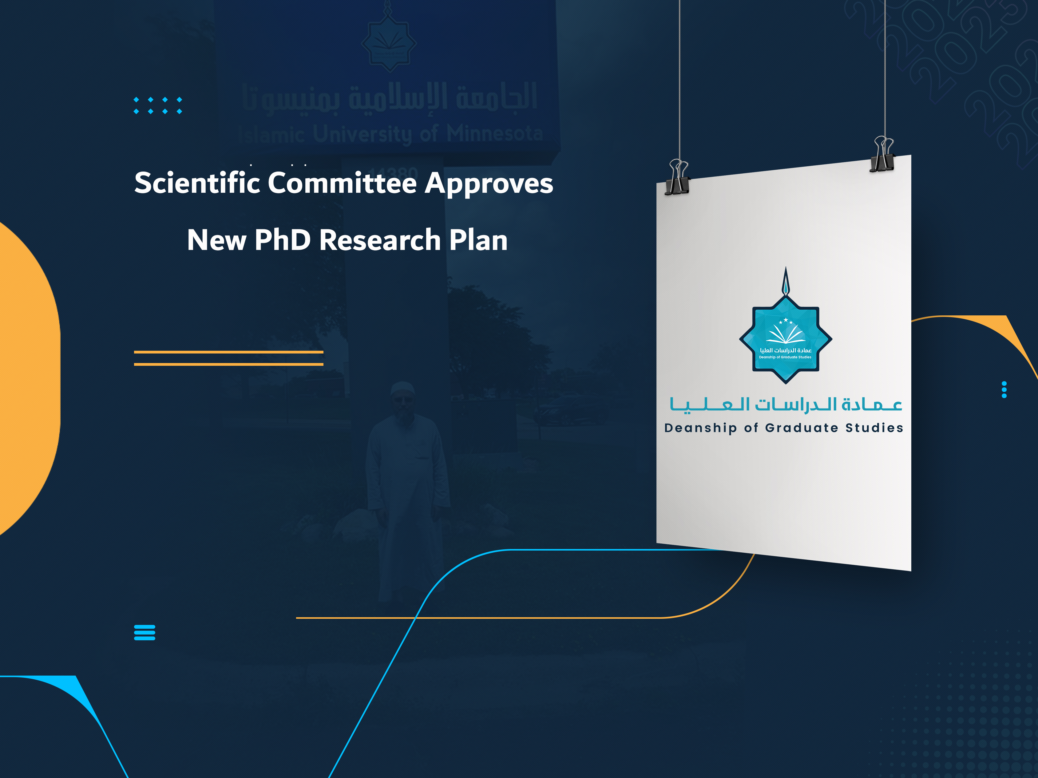 Scientific Committee Approves New PhD Research Plan