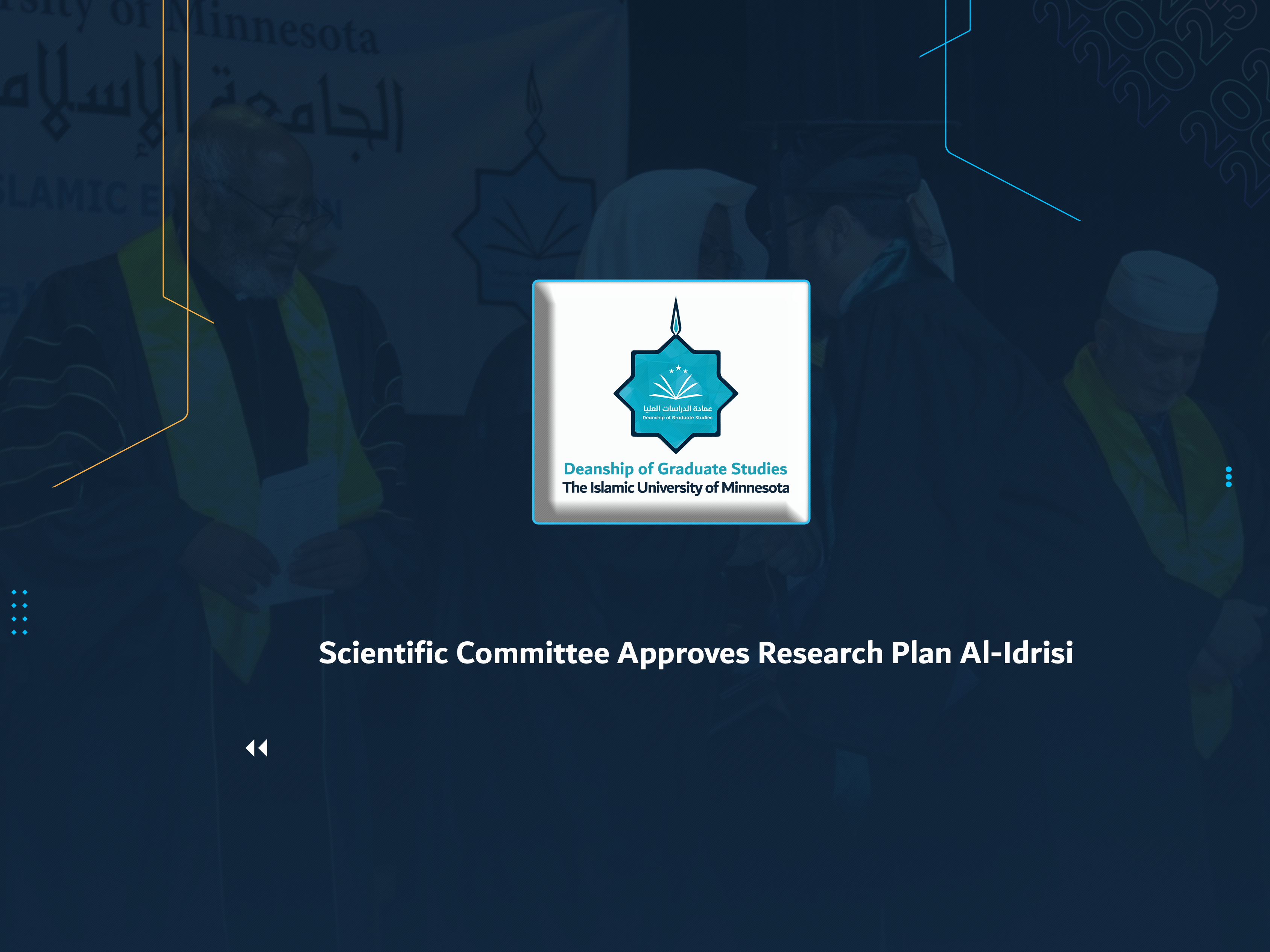 Scientific Committee Approves Research Plan Al-Idrisi