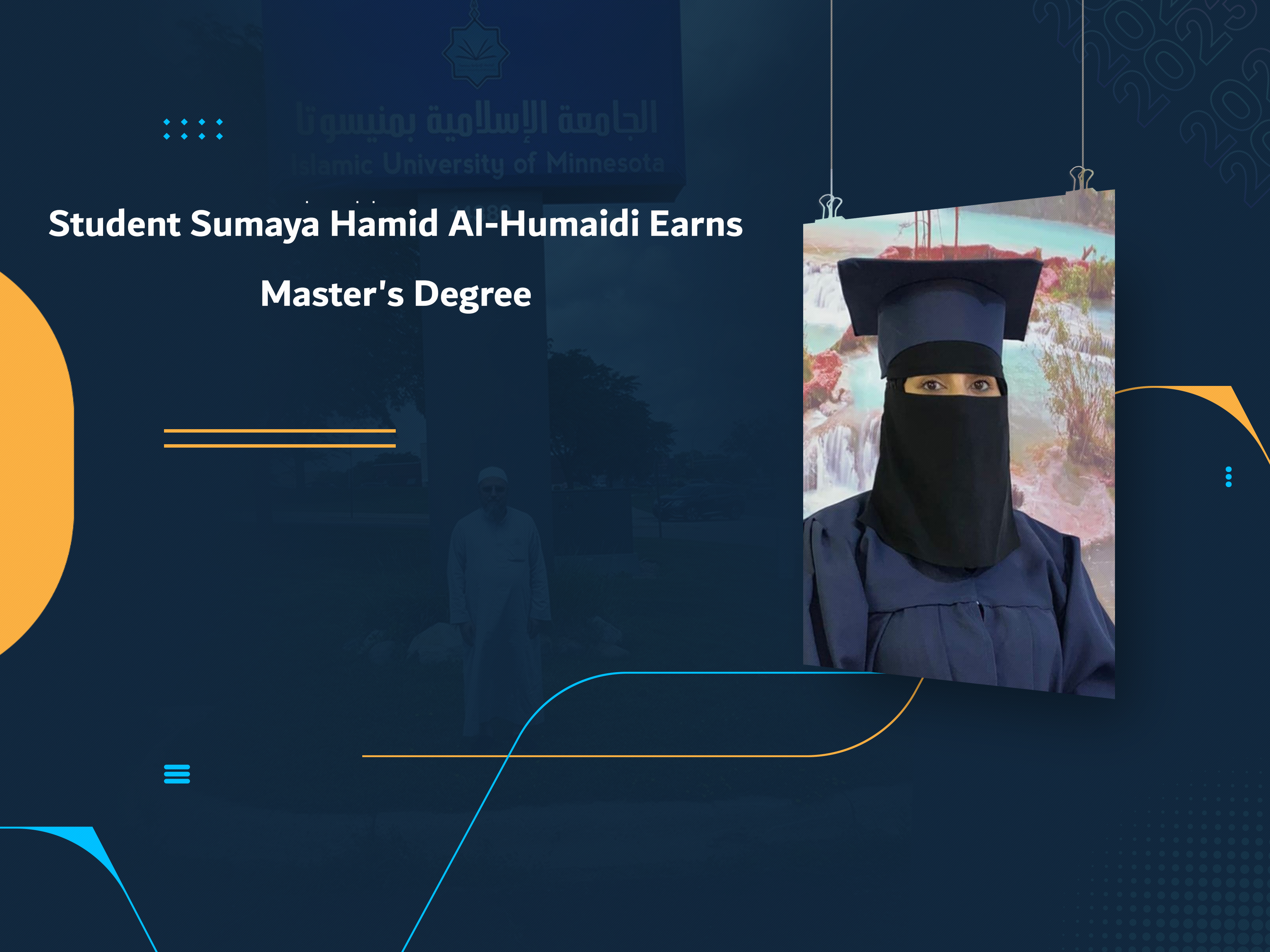 Student Sumaya Hamid Al-Humaidi Earns Master's Degree