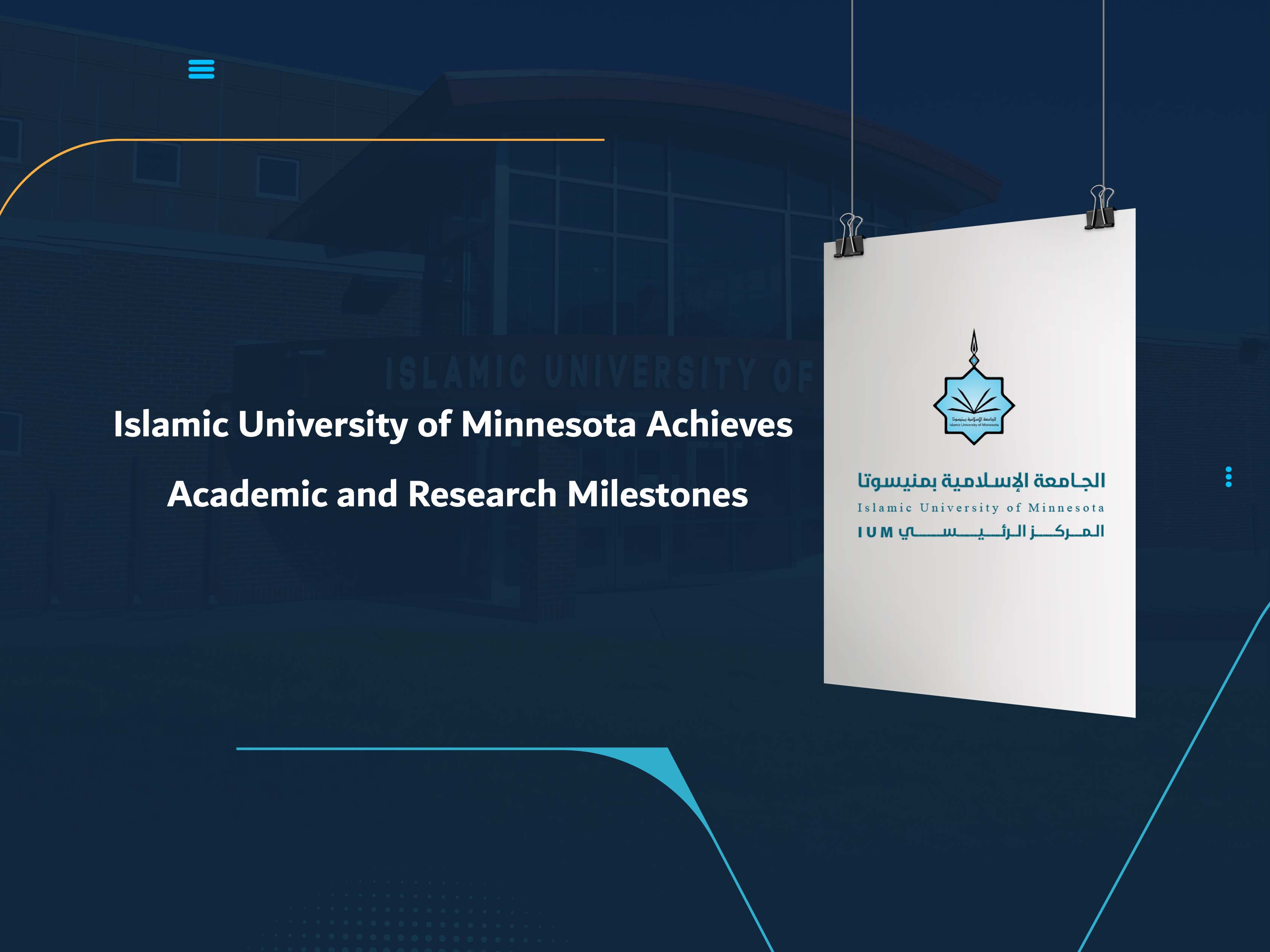 Islamic University of Minnesota Achieves Academic and Research Milestones