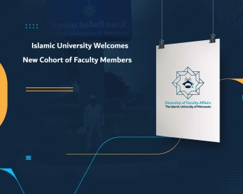 Islamic University Welcomes New Cohort of Faculty Members