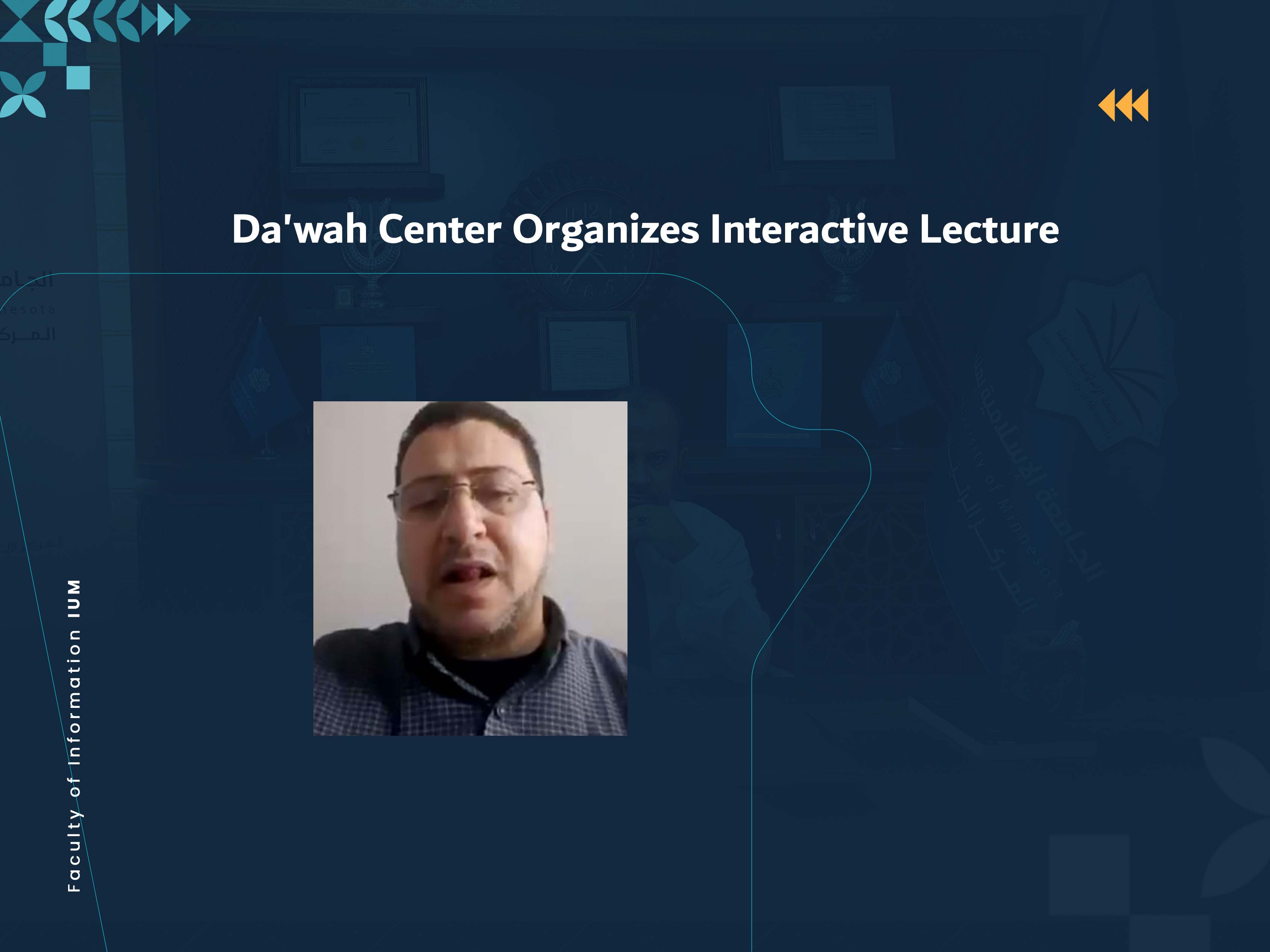 Da'wah Center Organizes Interactive Lecture