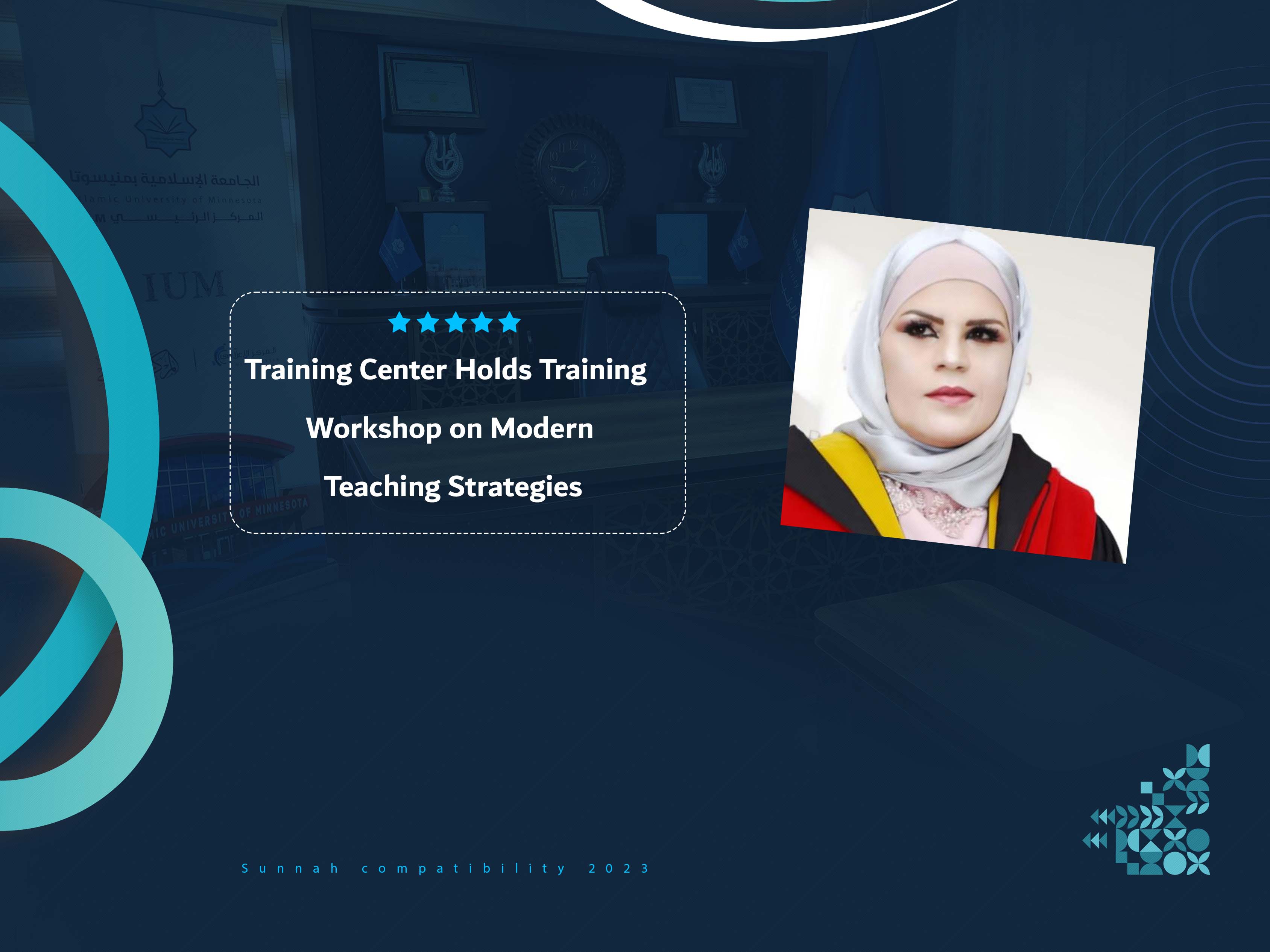 Training Center Holds Training Workshop on Modern Teaching Strategies