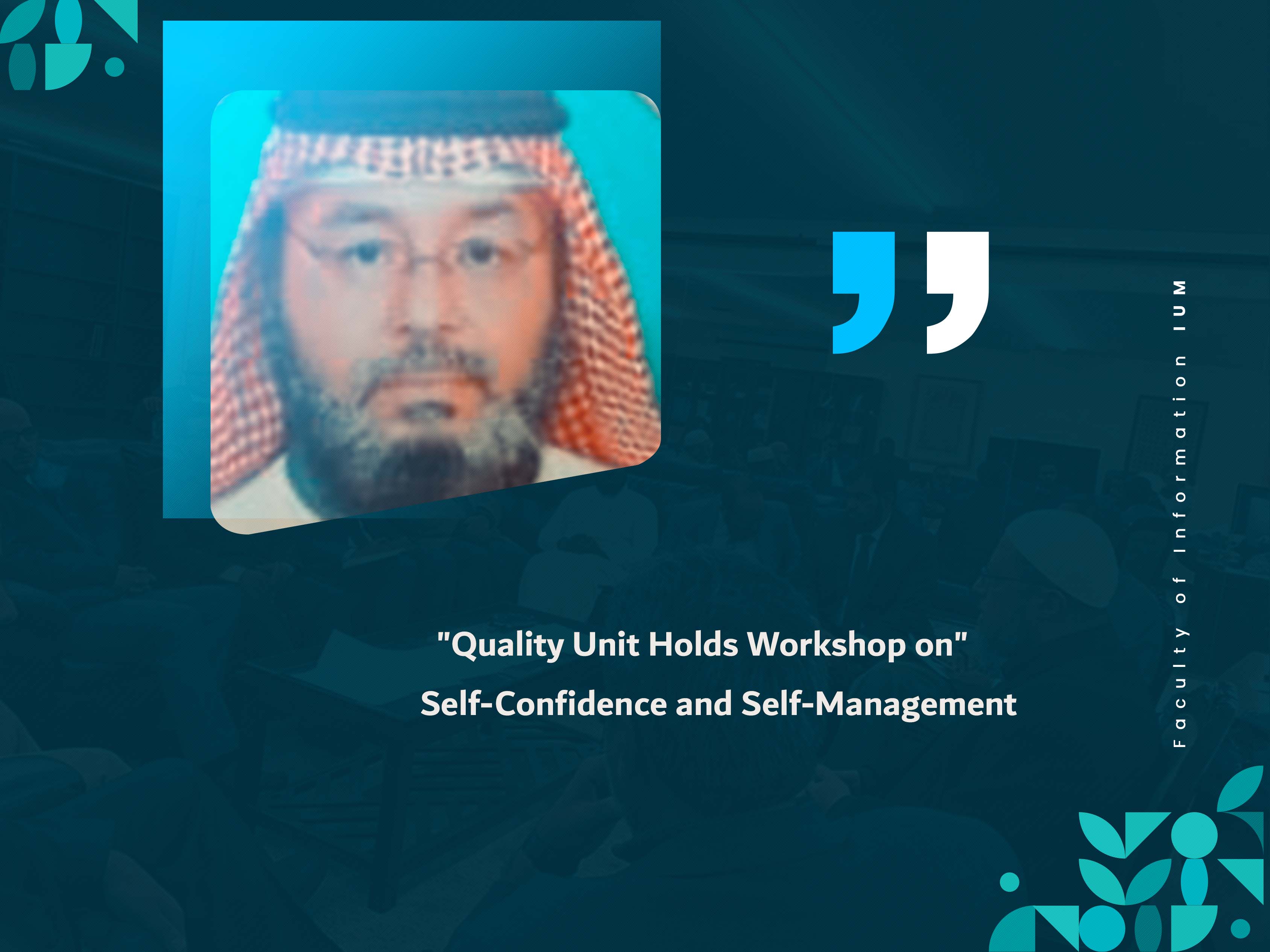 Quality Unit Holds Workshop on "Self-Confidence and Self-Management"