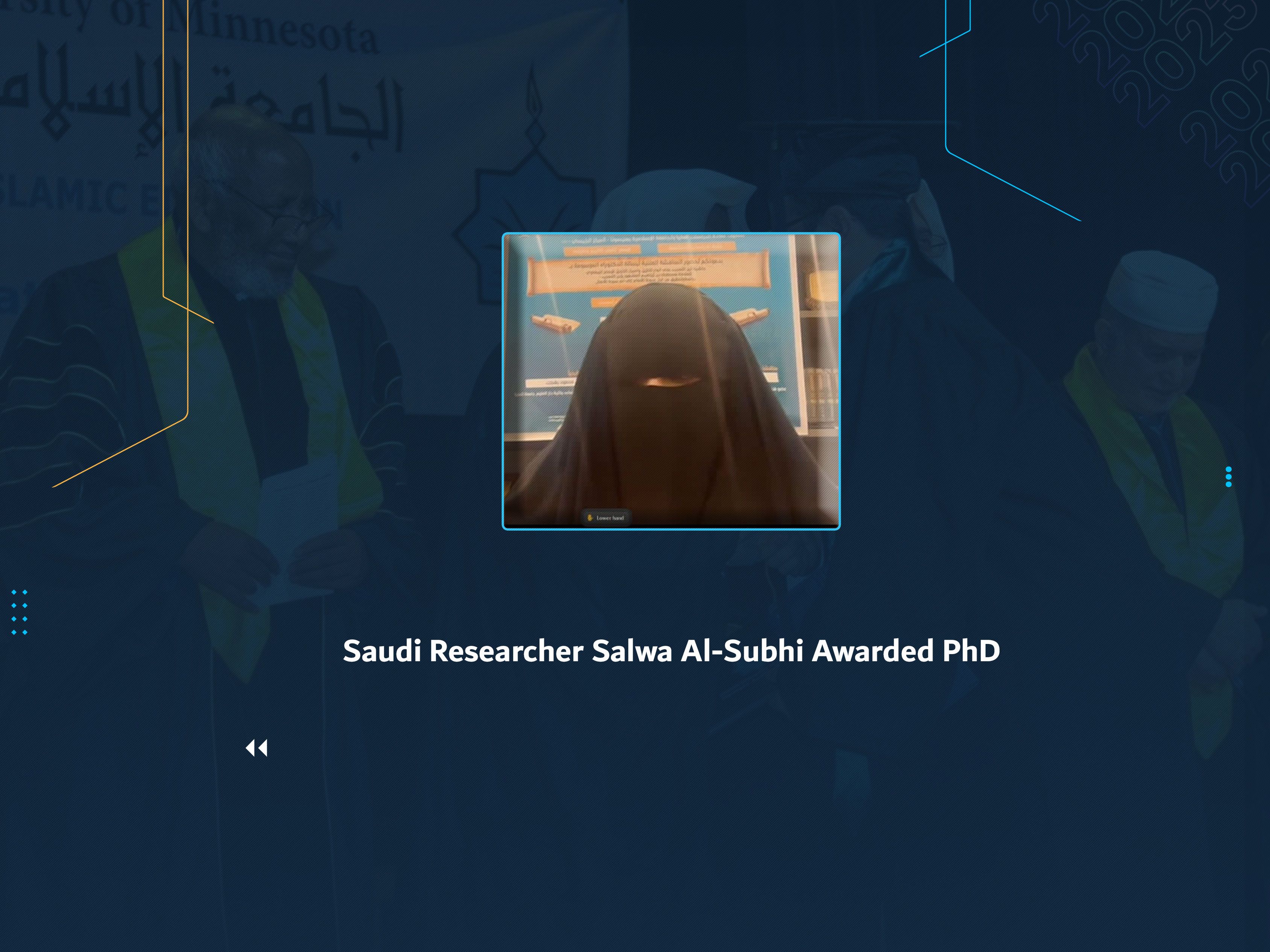 Saudi Researcher Salwa Al-Subhi Awarded PhD