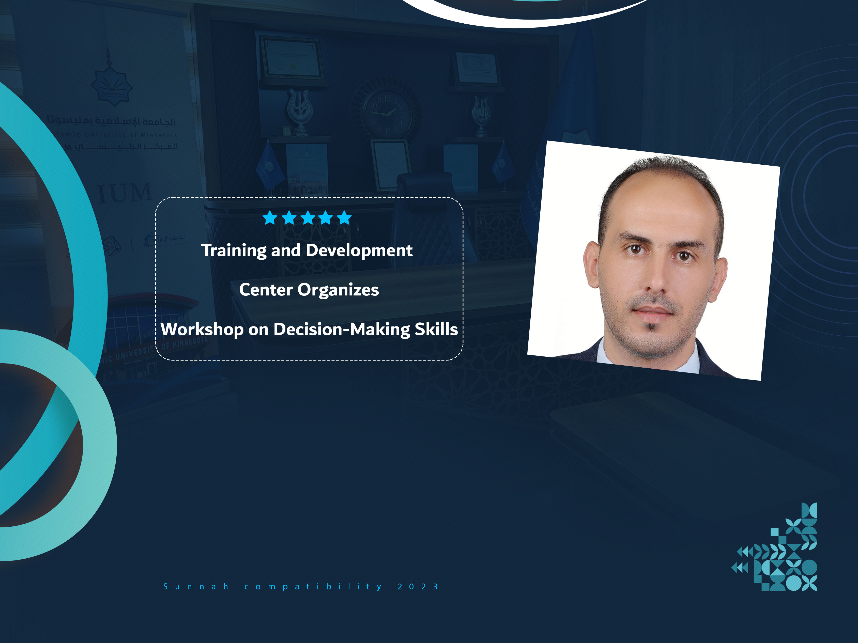 Training and Development Center Organizes Workshop on Decision-Making Skills