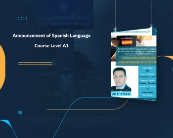 Announcement of Spanish Language Course Level A1