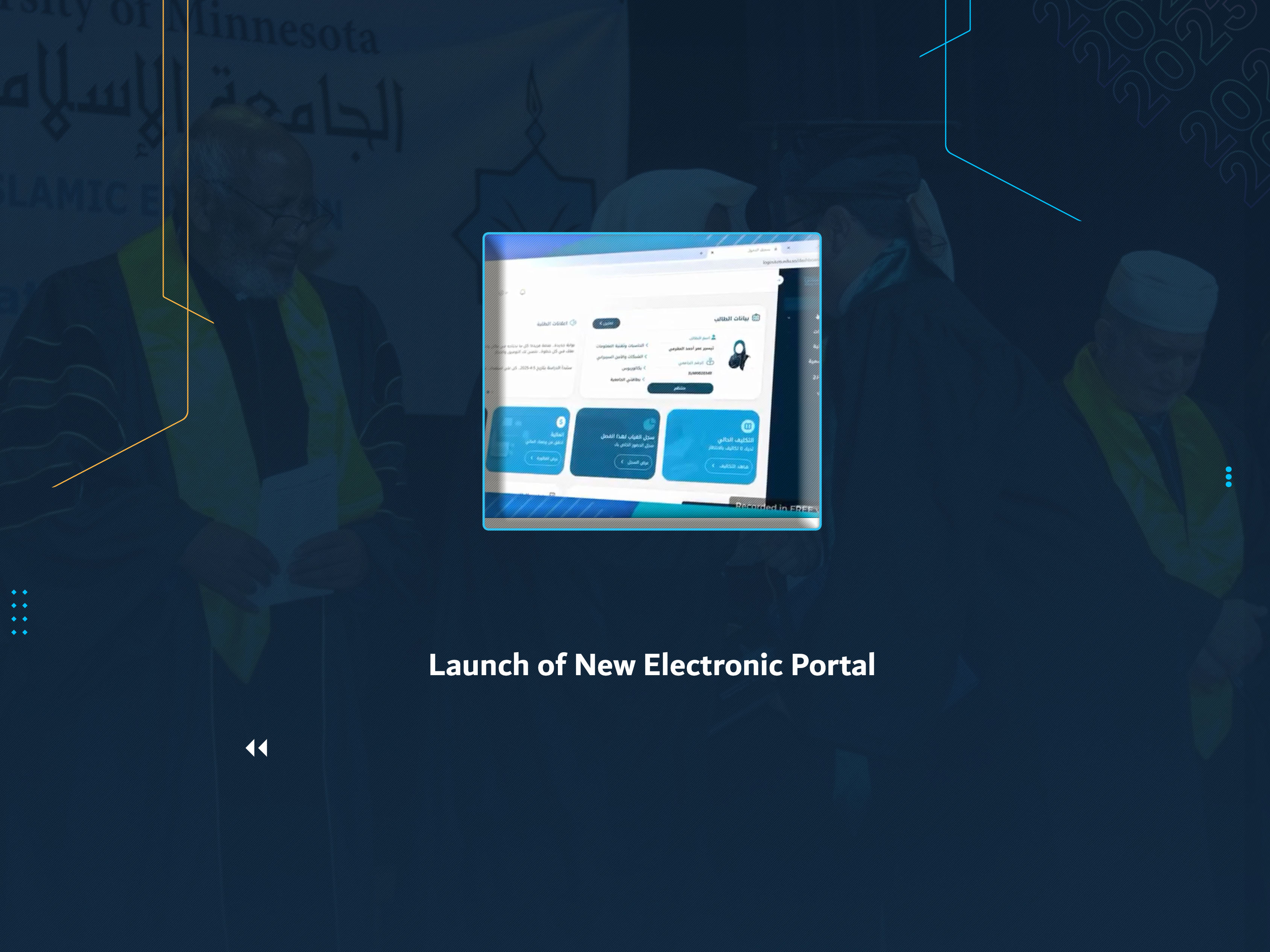 Launch of New Electronic Portal