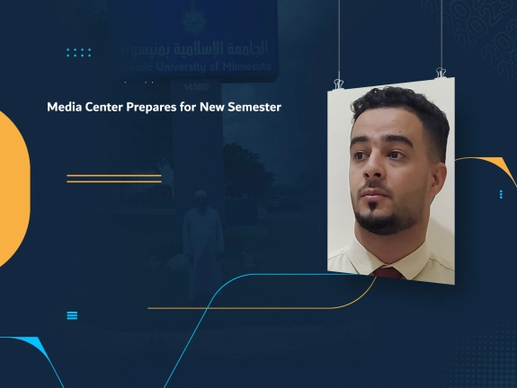 Media Center Prepares for New Semester
