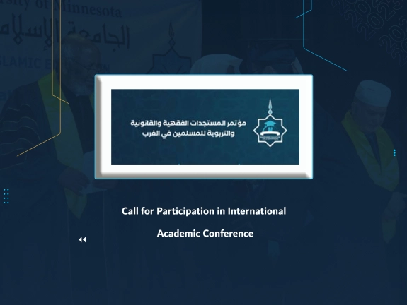 Call for Participation in International Academic Conference