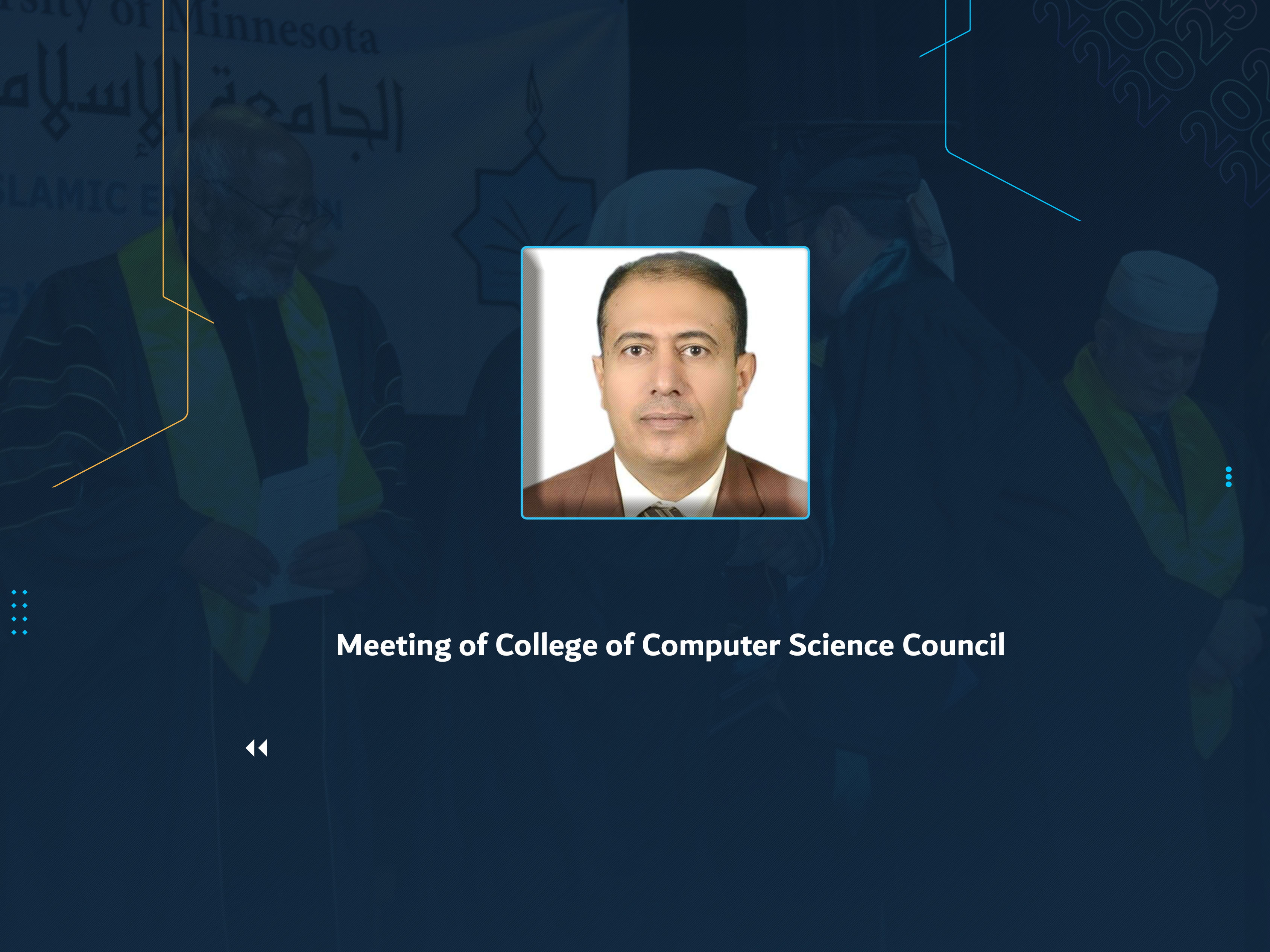 Meeting of College of Computer Science Council