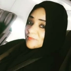 أ.م.د. منال محمد محمود آدم