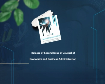 Release of Second Issue of Journal of Economics and Business Administration