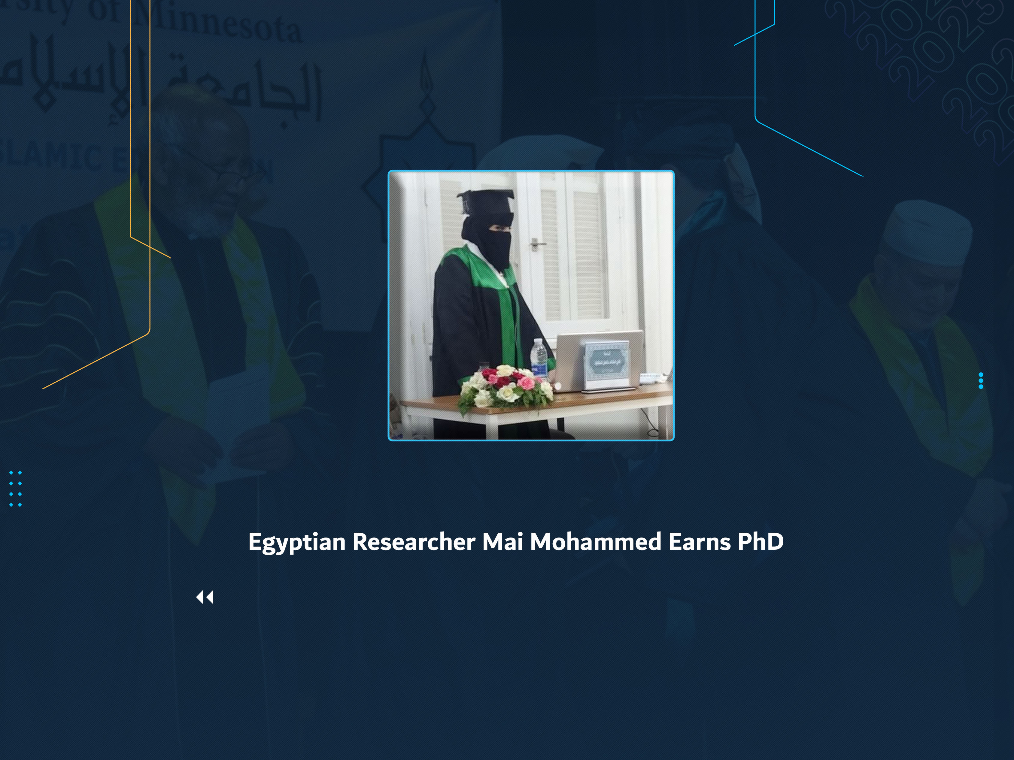 Egyptian Researcher Mai Mohammed Earns PhD
