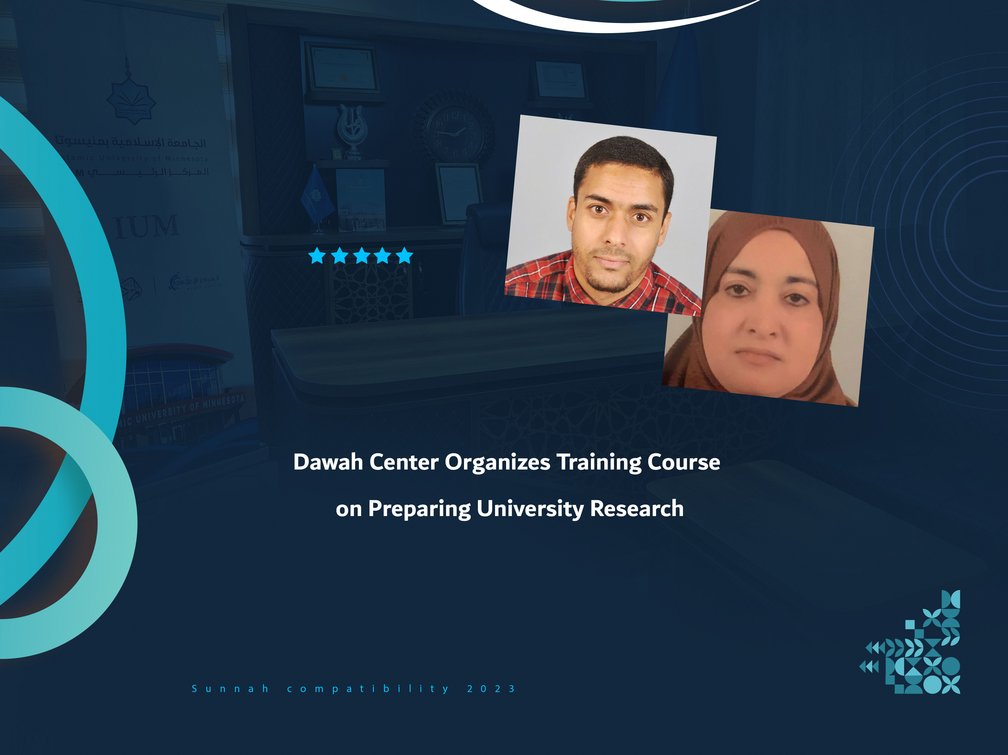 Dawah Center Organizes Training Course on Preparing University Research