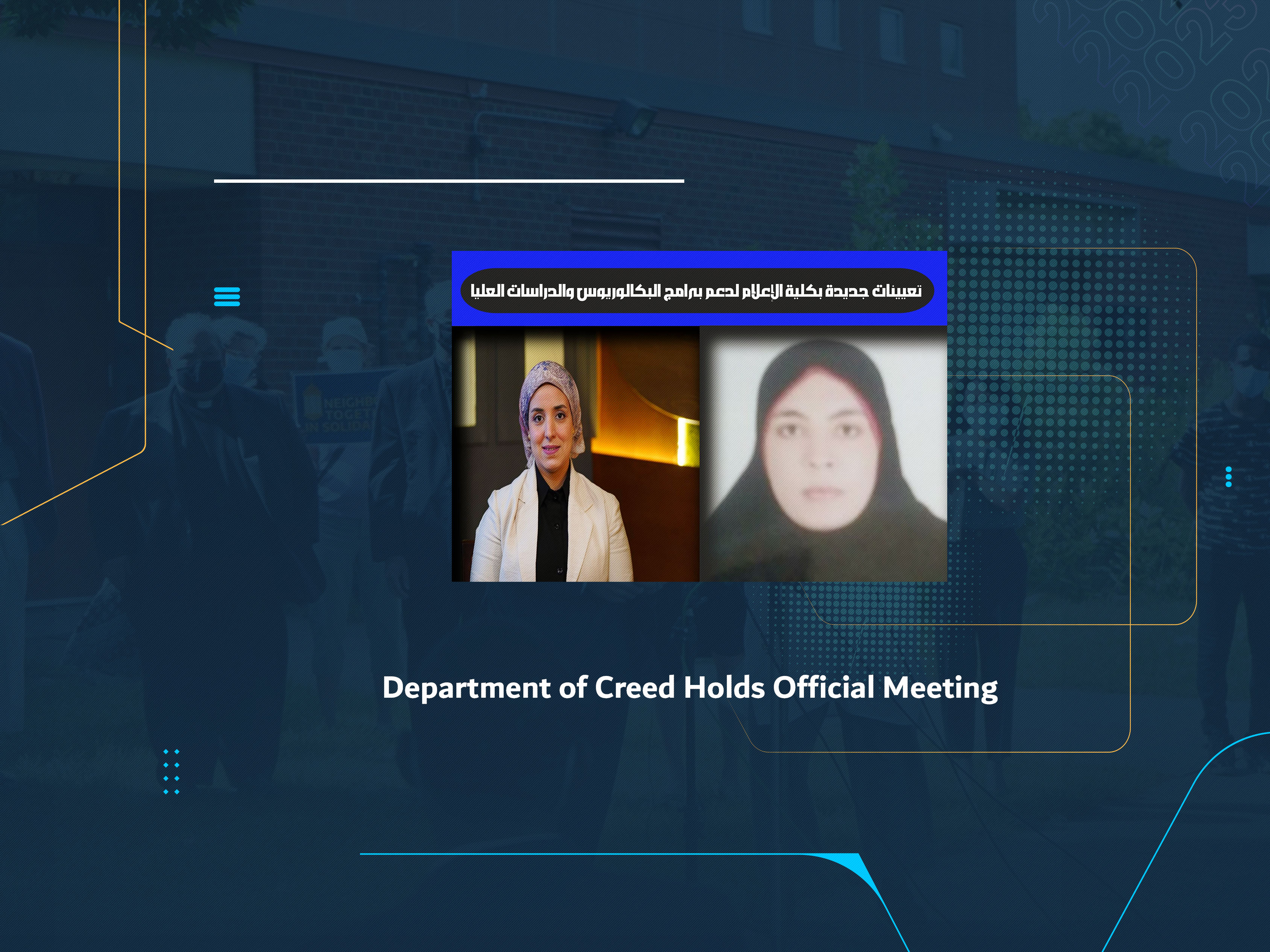 Department of Creed Holds Official Meeting