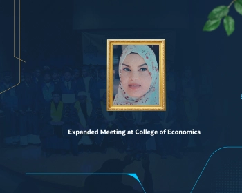 Expanded Meeting at College of Economics
