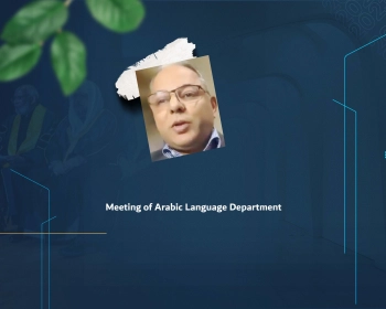Meeting of Arabic Language Department