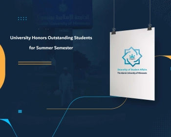 University Honors Outstanding Students for Summer Semester