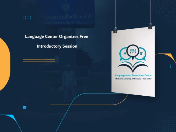 Language Center Organizes Free Introductory Session