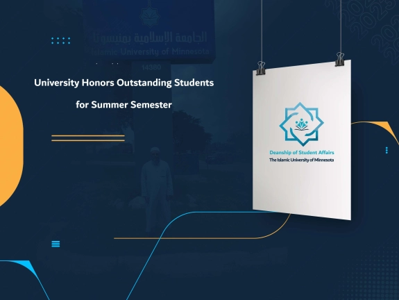 University Honors Outstanding Students for Summer Semester
