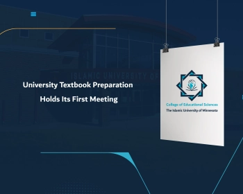 University Textbook Preparation Holds Its First Meeting