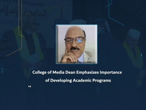 College of Media Dean Emphasizes Importance of Developing Academic Programs