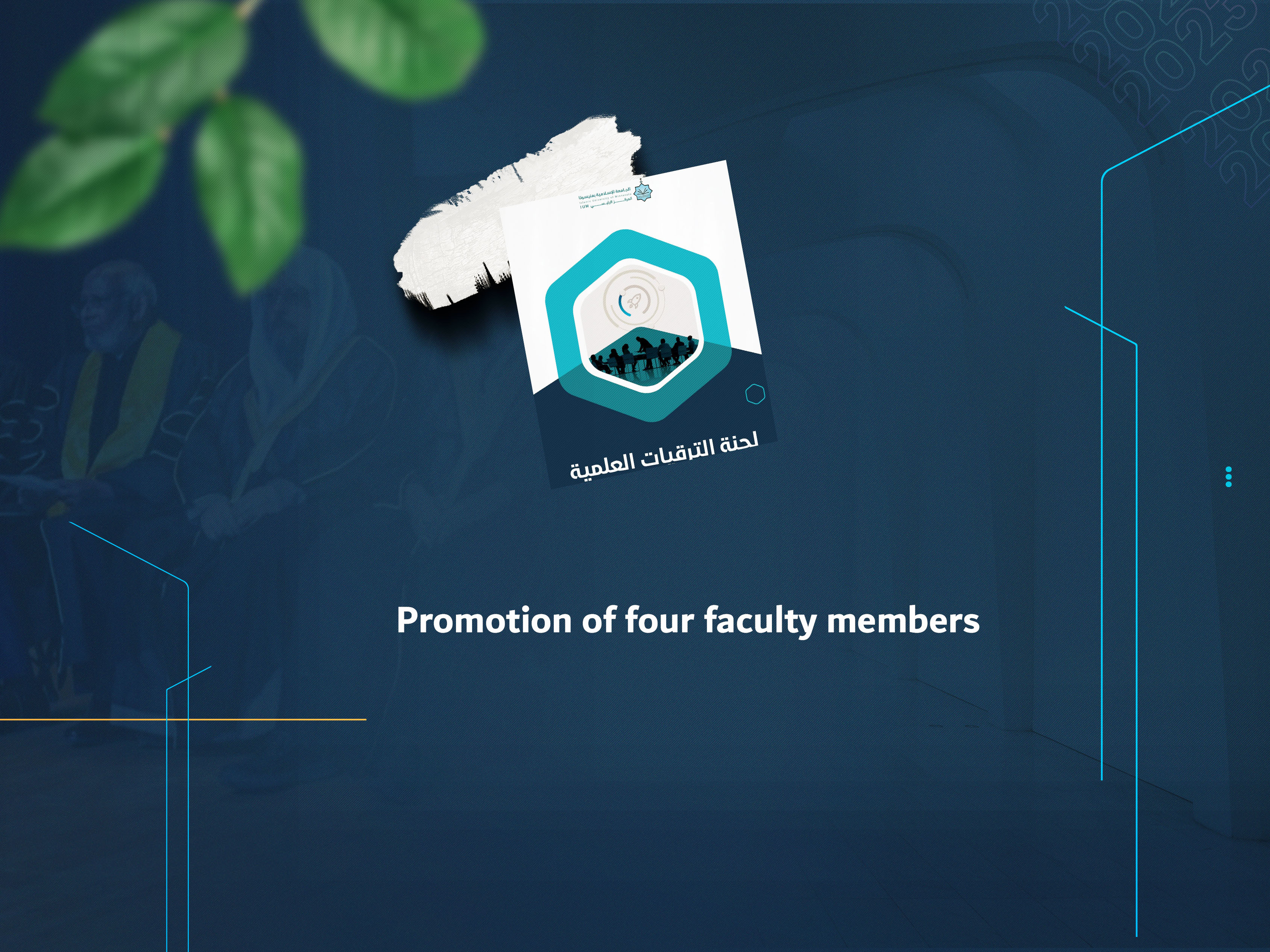 Announcement of Academic Promotions