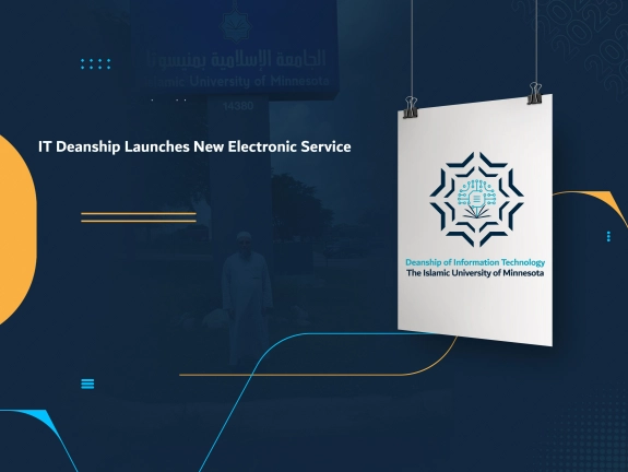 IT Deanship Launches New Electronic Service
