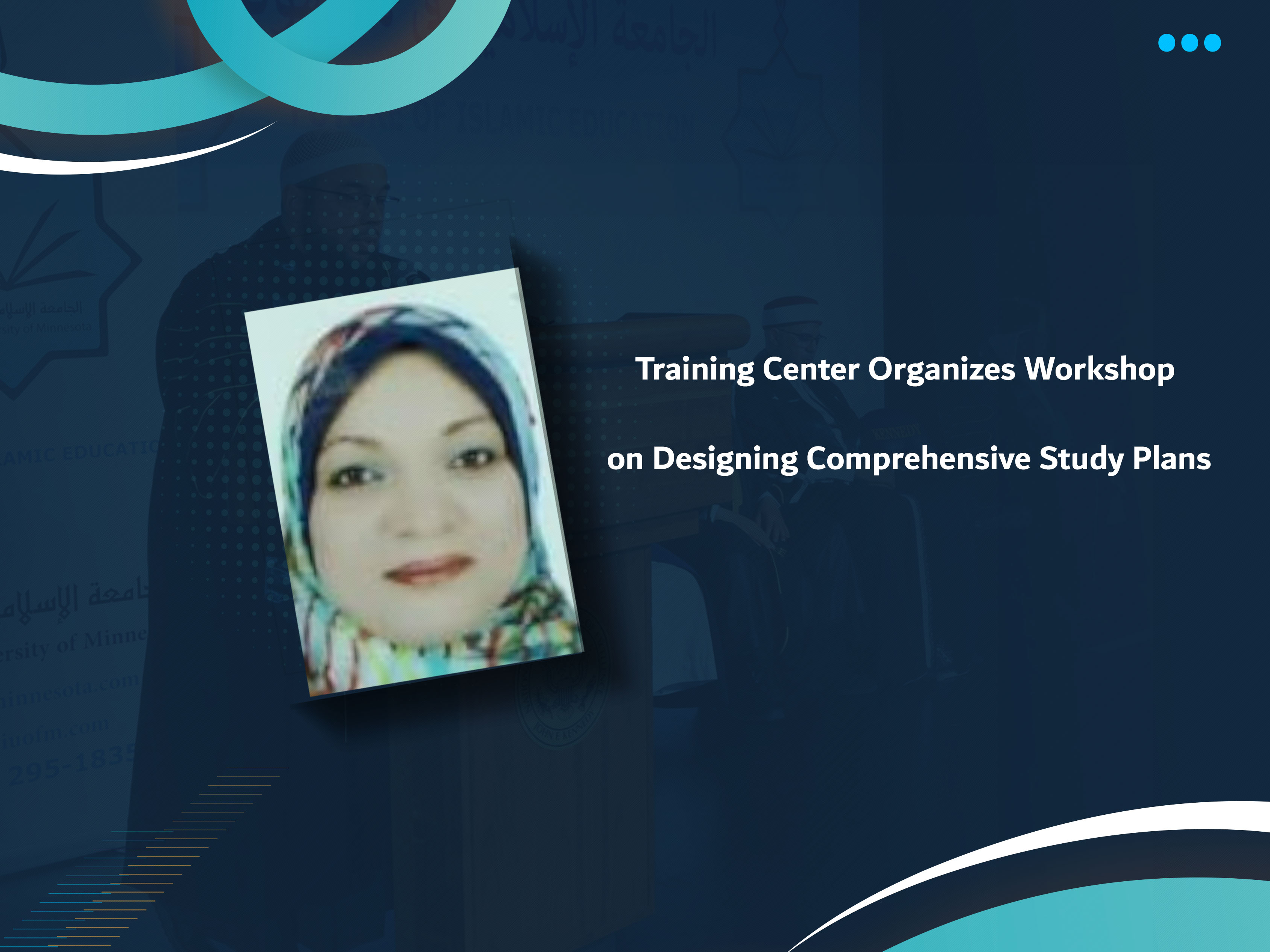 Training Center Organizes Workshop on Designing Comprehensive Study Plans