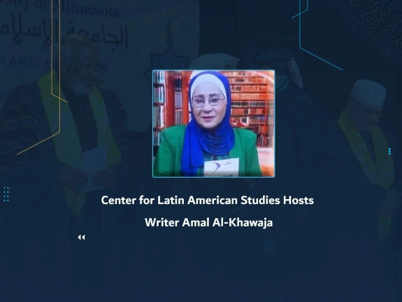 Center for Latin American Studies Hosts Writer Amal Al-Khawaja