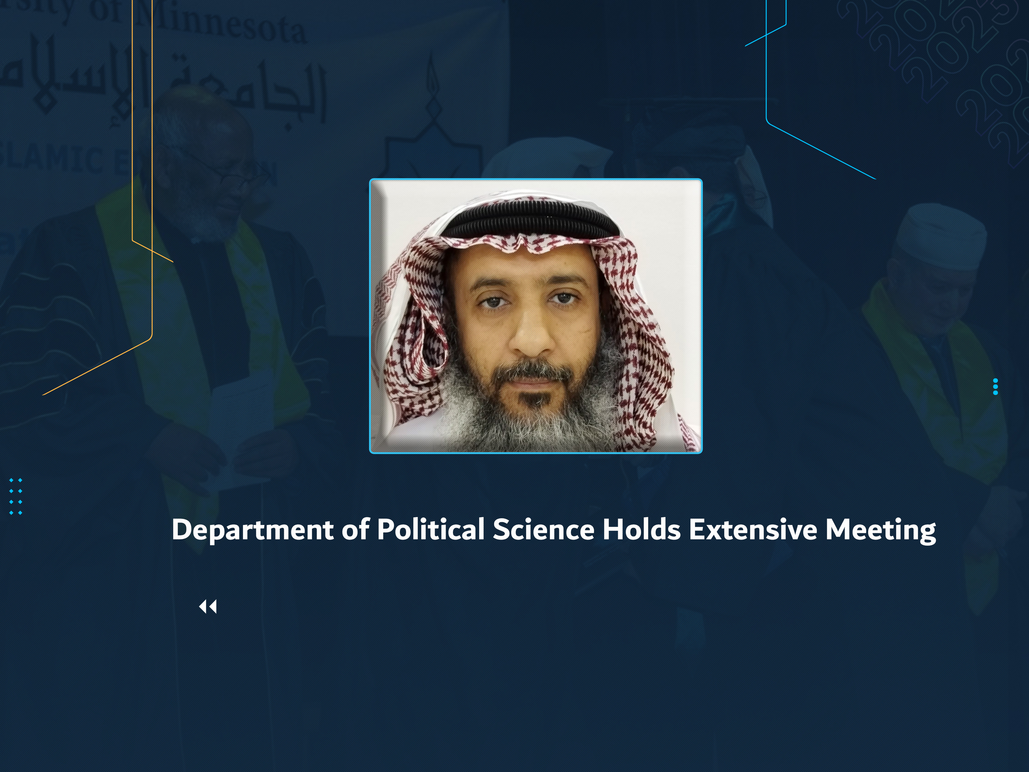 Department of Political Science Holds Extensive Meeting