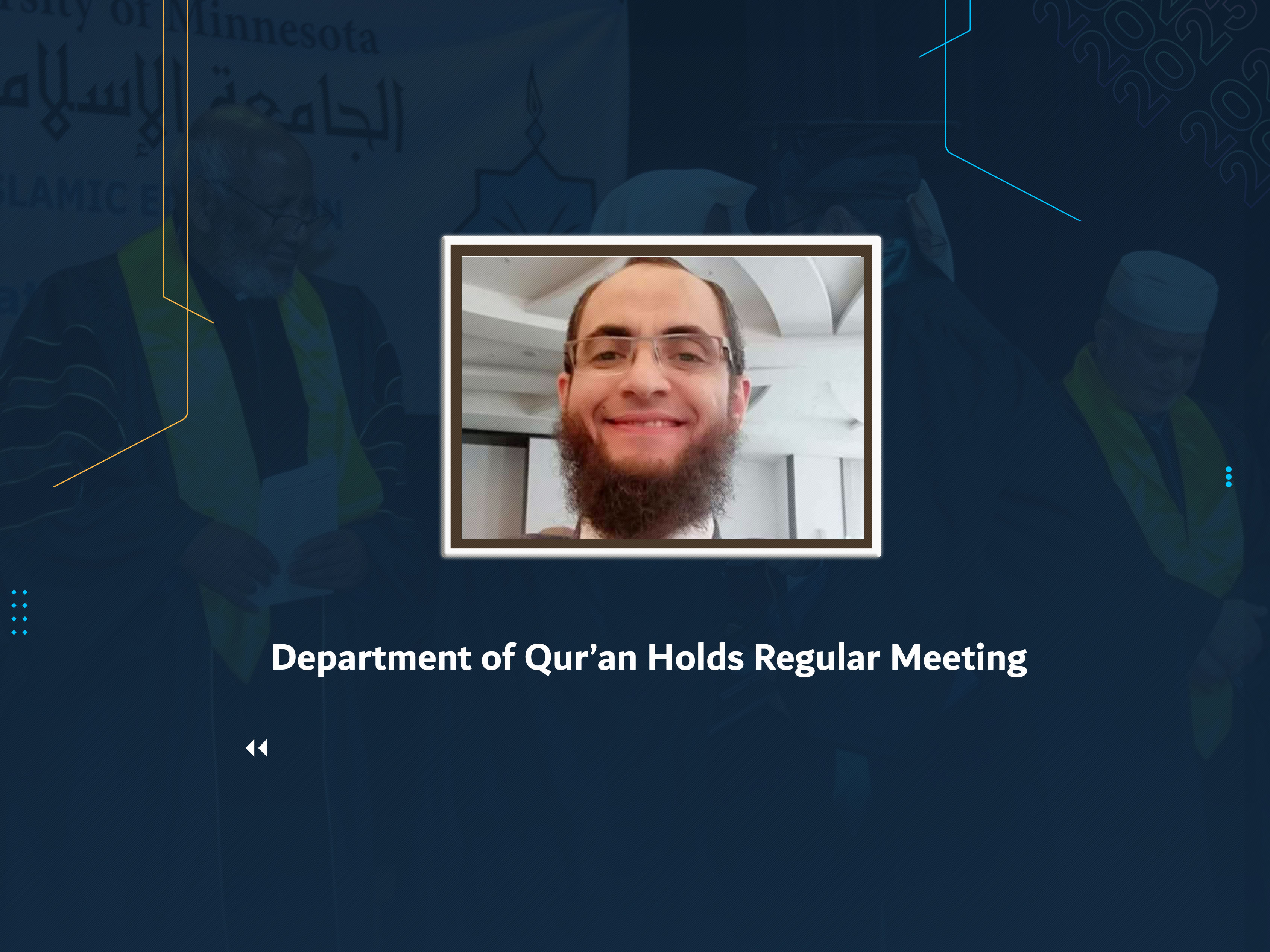 Department of Qur’an Holds Regular Meeting