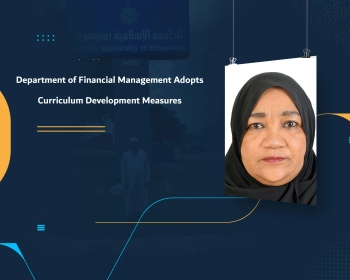 Department of Financial Management Adopts Curriculum Development Measures
