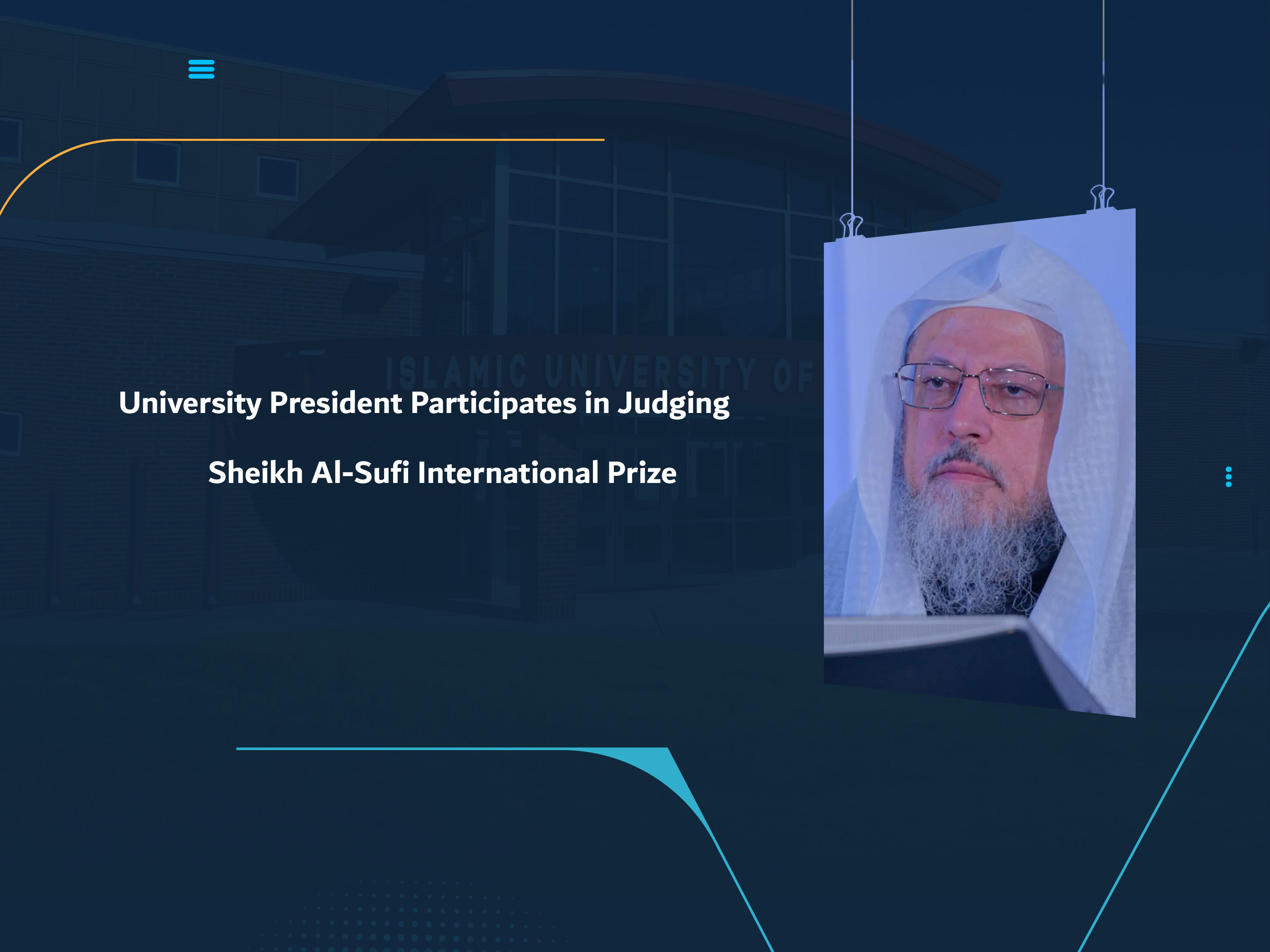 University President Participates in Judging Sheikh Al-Sufi International Prize