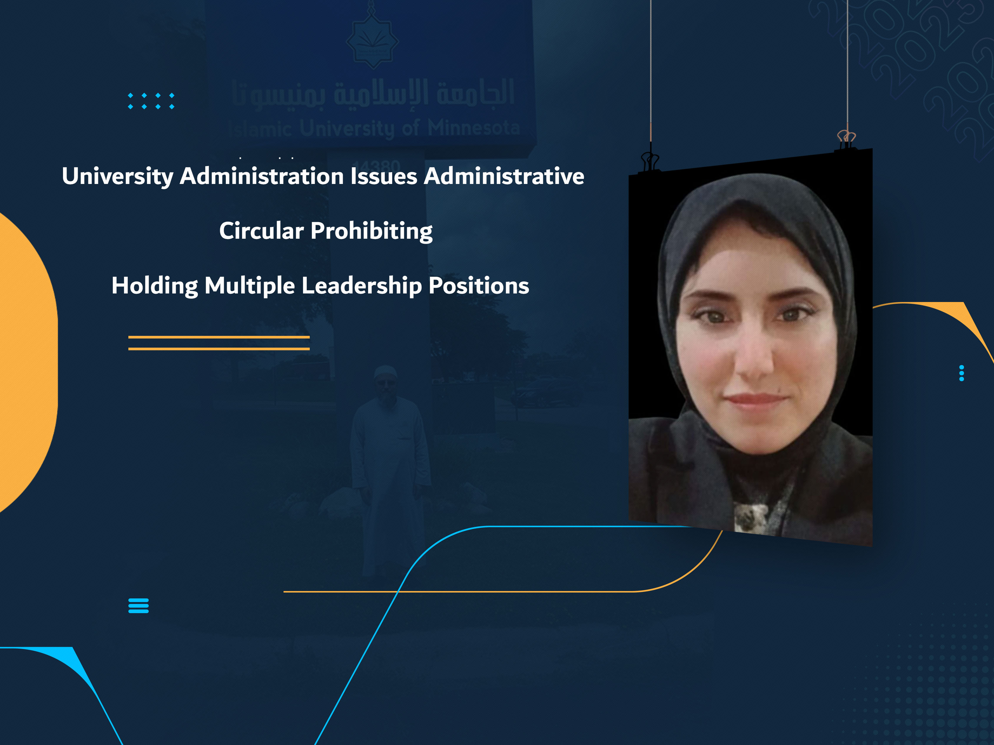 University Administration Issues Administrative Circular Prohibiting Holding Multiple Leadership Positions