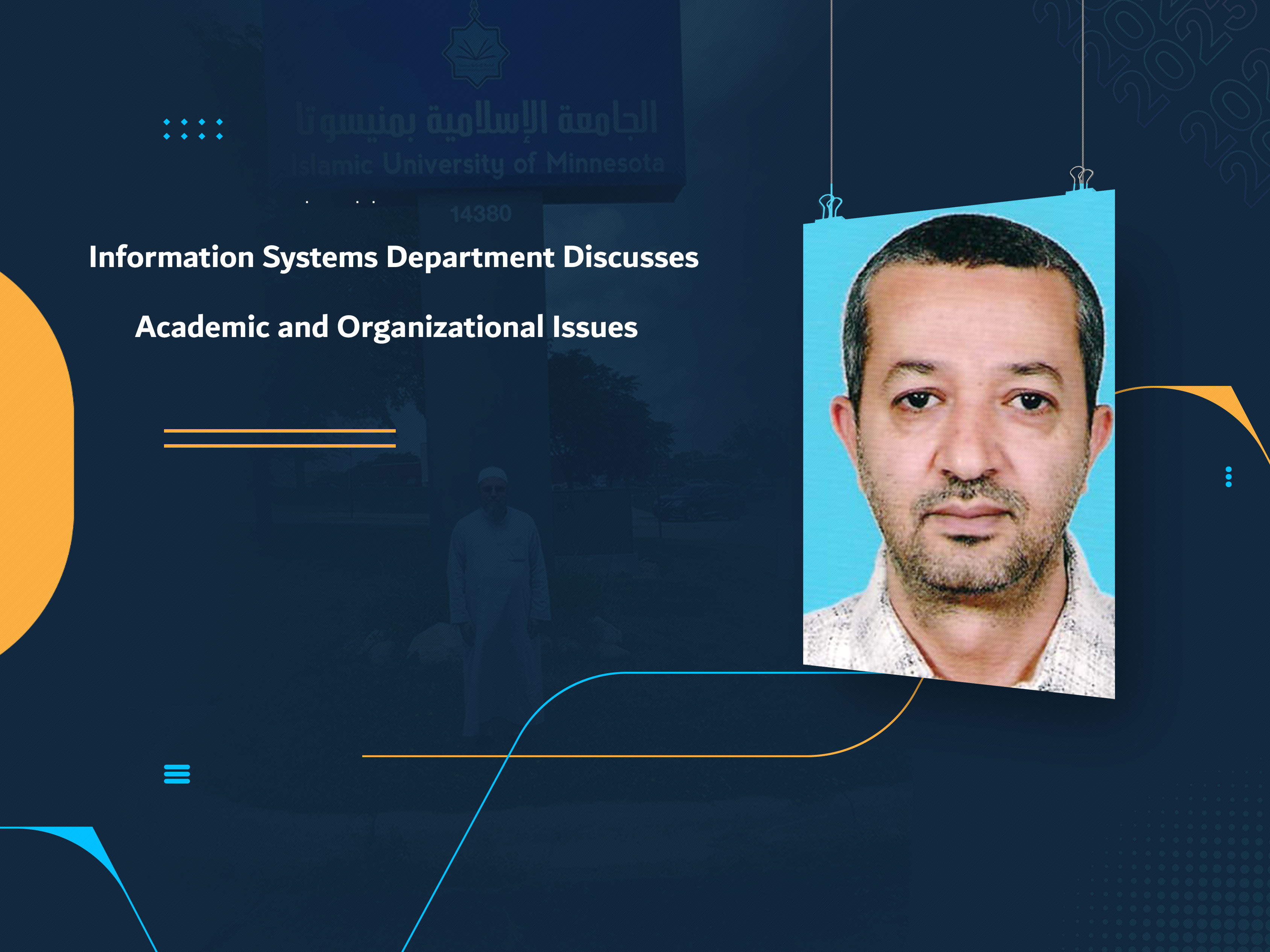 Information Systems Department Discusses Academic and Organizational Issues